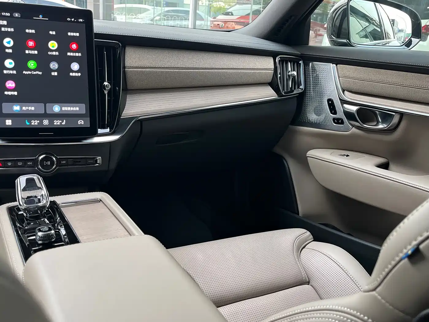 Volvo S90 Plug-in Hybrid 2025 2026 Plug-in Hybrid AWD Long Range Elegance Luxury