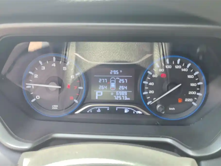 GAC Trumpchi Trumpchi GS4 2020 270T Automatic Elite Tech Version фото 14