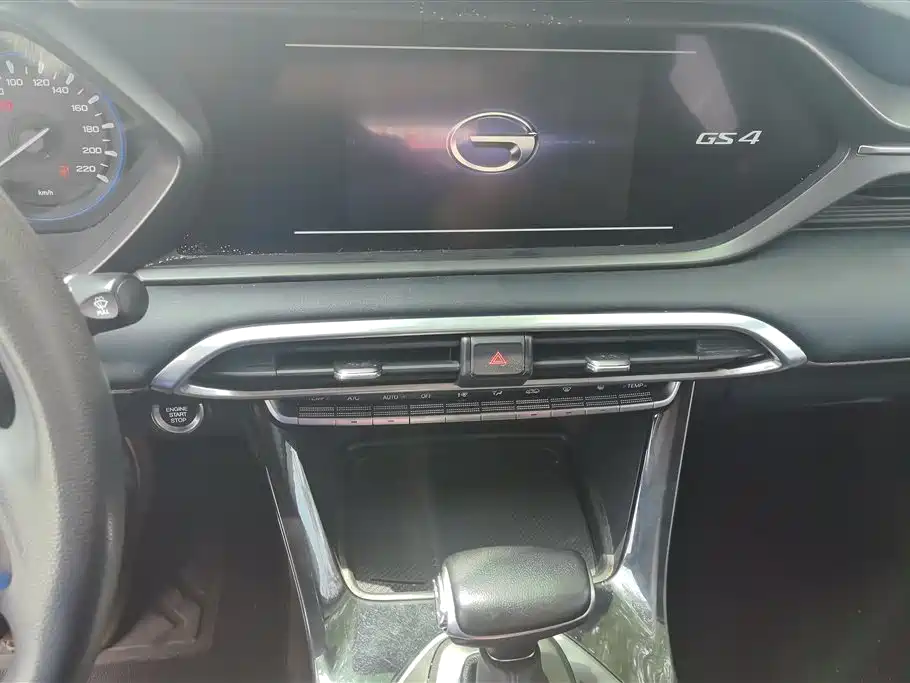 GAC Trumpchi Trumpchi GS4 2020 270T Automatic Elite Tech Version фото 13