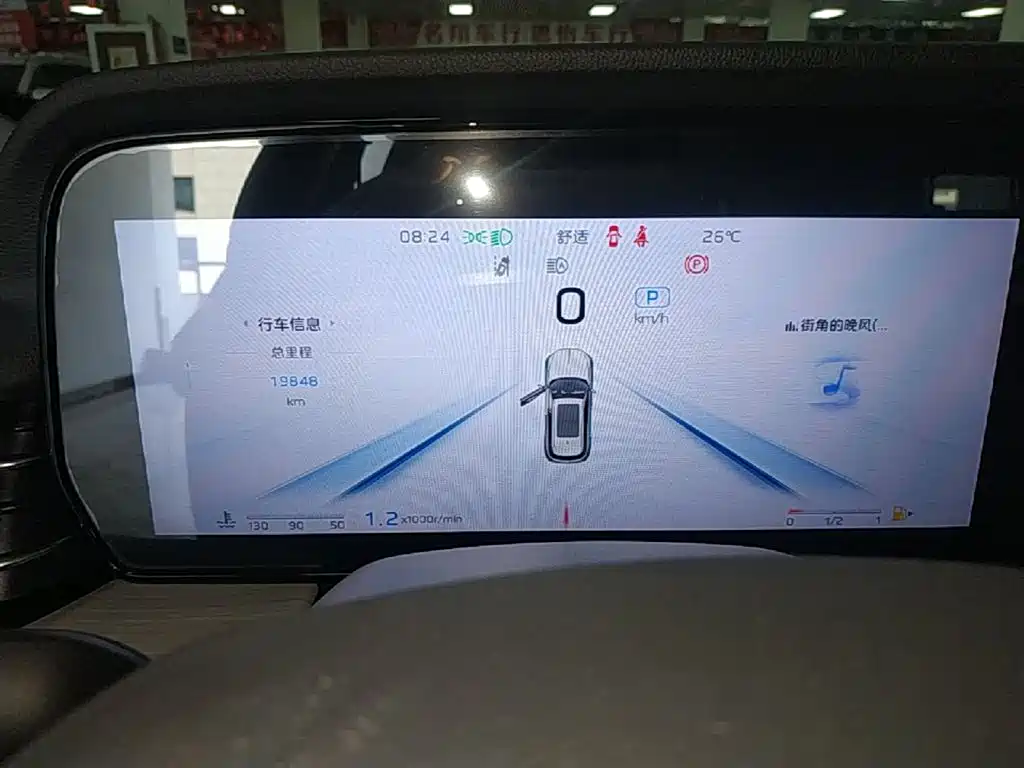 Hongqi HS5 2025 2.0T 2WD Qixiang Pro фото 12