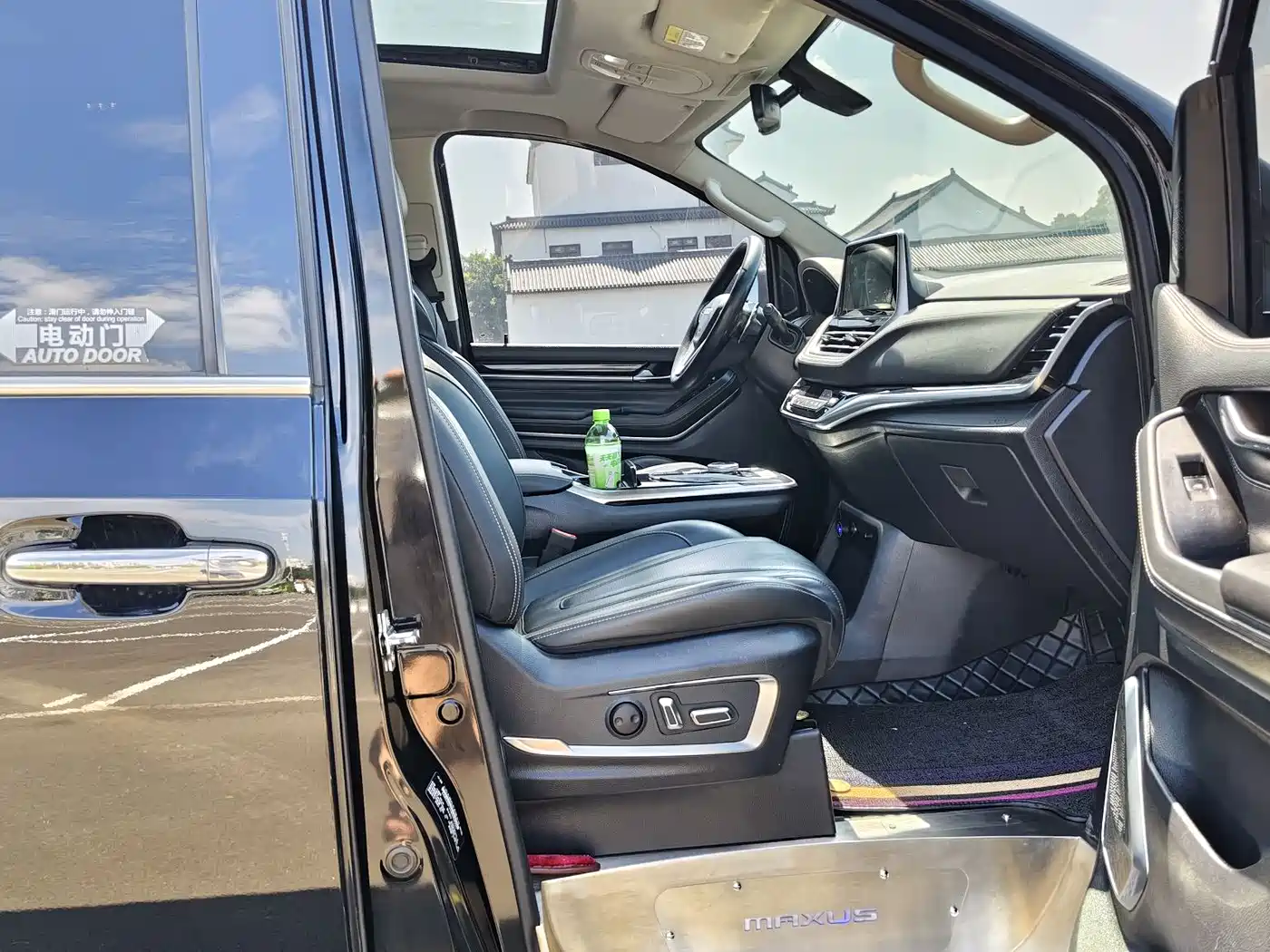 SAIC Maxus Maxus G20 2021 2021 PLUS 2.0T Gasoline Automatic Luxury Executive Edition