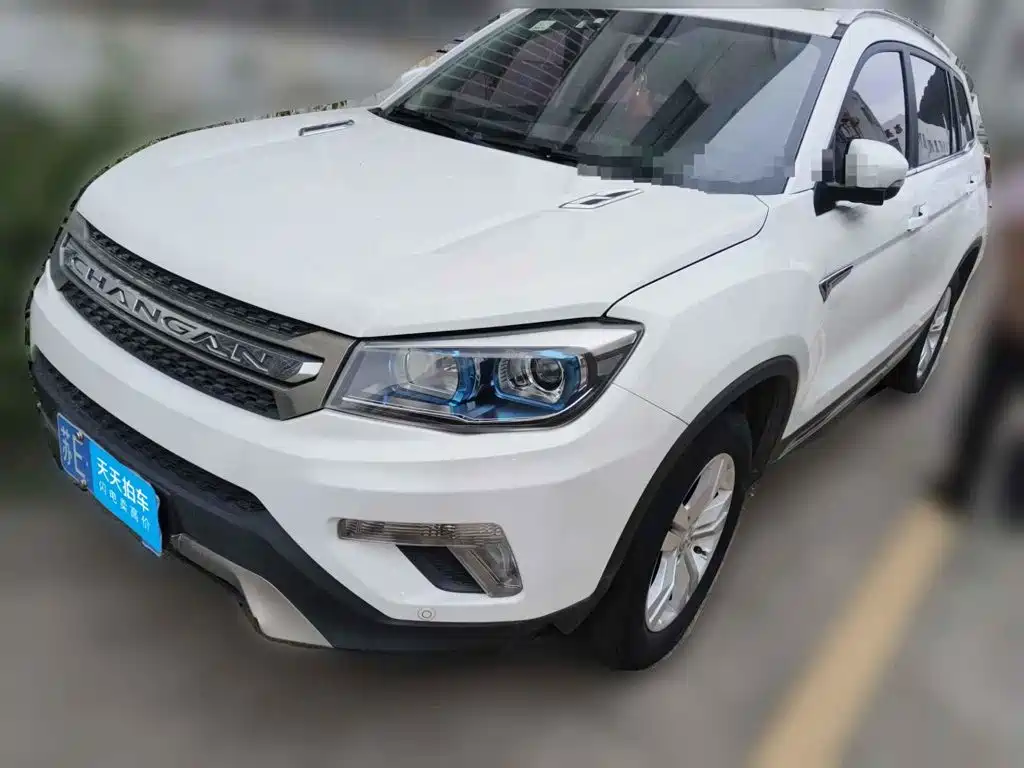 Фото 1 - Changan CS75