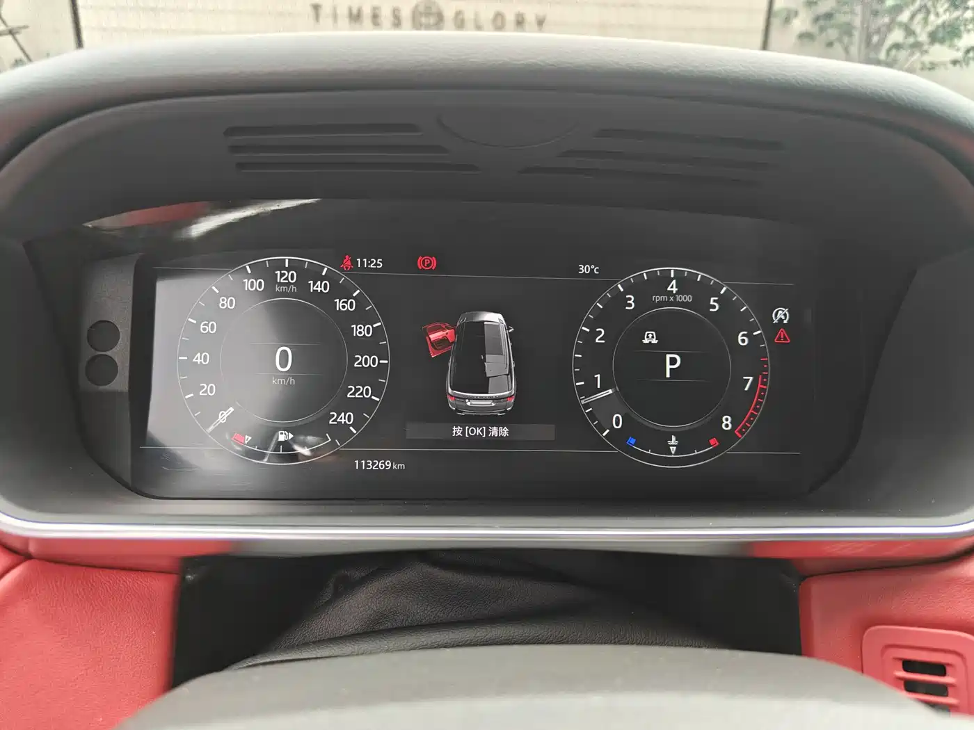 Land Rover Range Rover Sport 2018 3.0 SC V6 HSE DYNAMIC фото 10