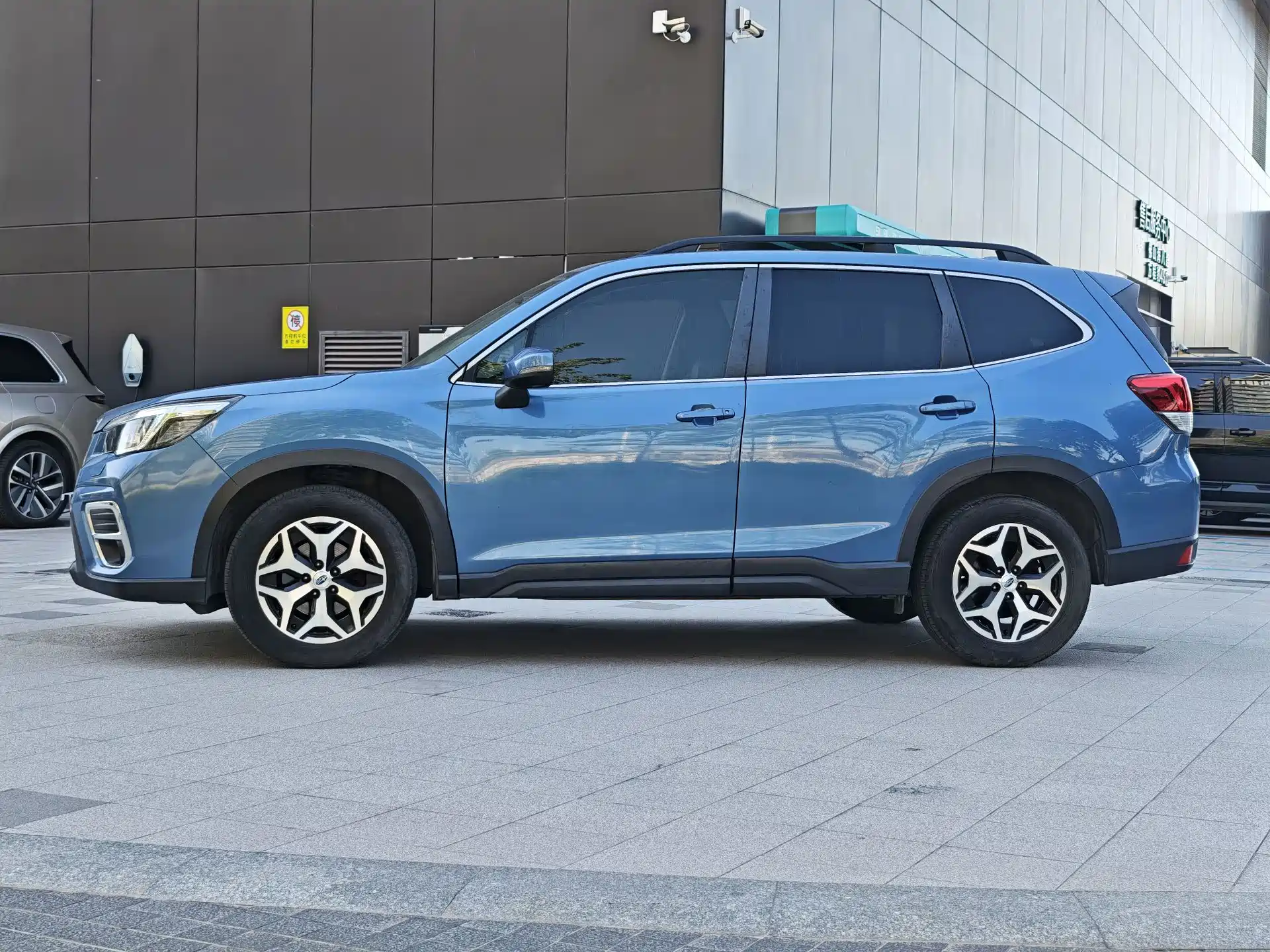 Photo 9 - Subaru Forester