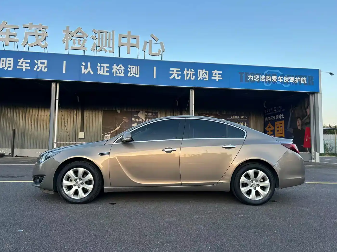 Buick Regal 2015 2.0L Elite Fashion Model фото 17