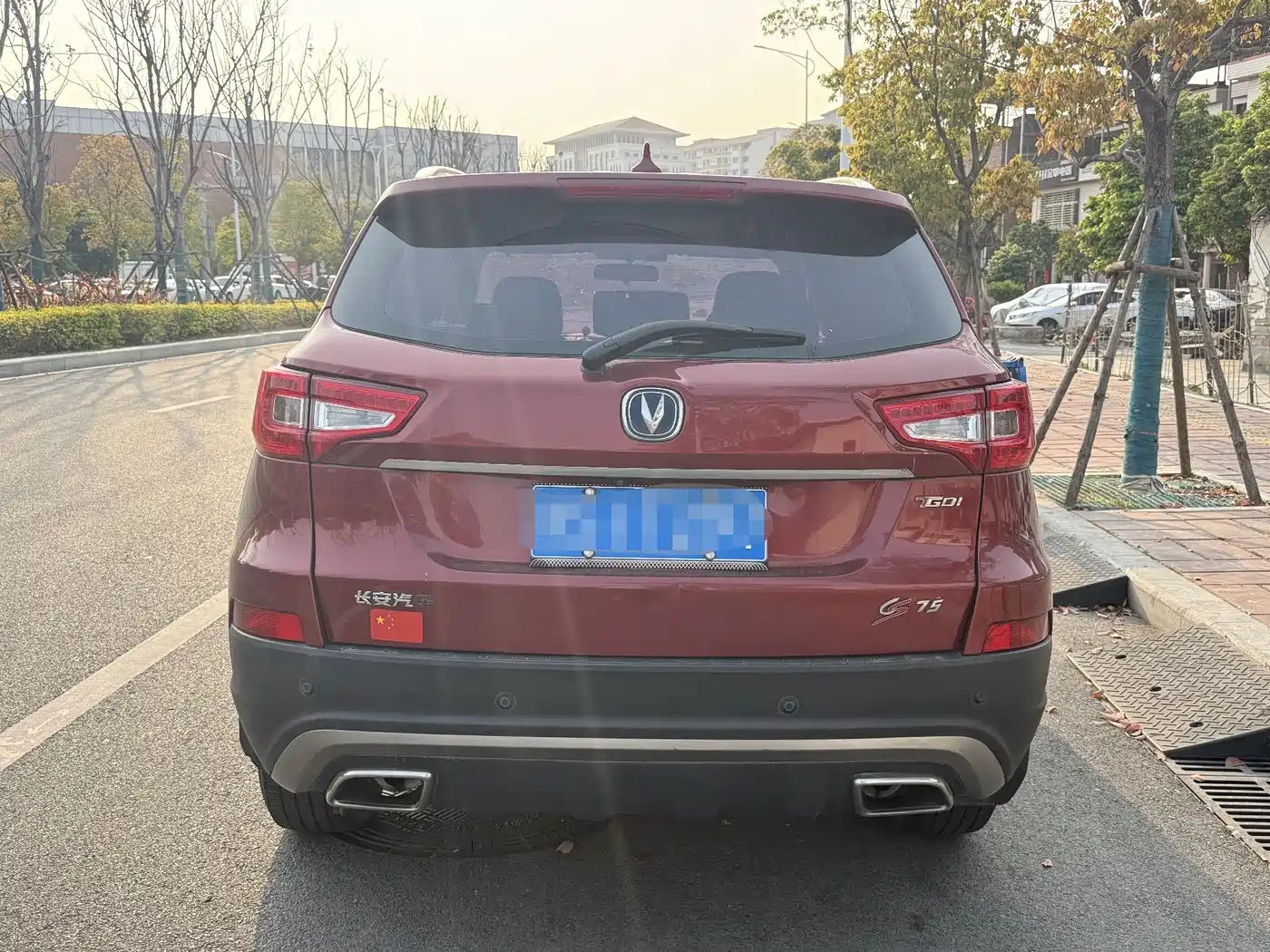 CHANGAN CS75