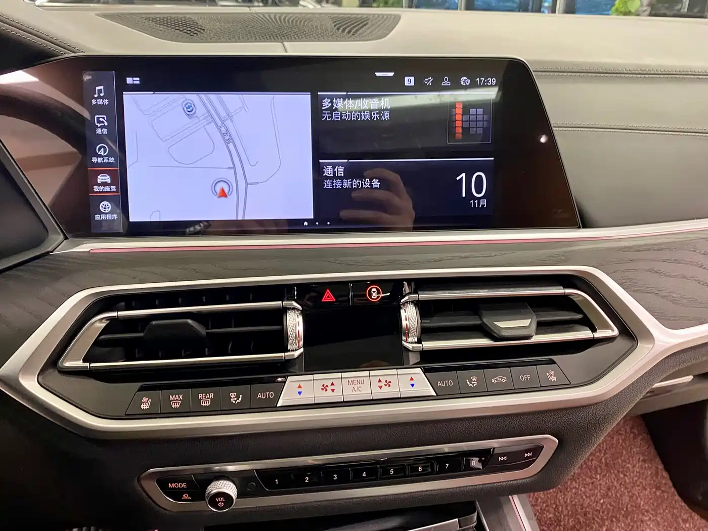 BMW X7 2021 xDrive40i Premium Luxury Package фото 11