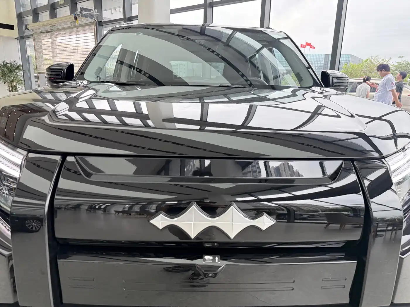 FANG CHENG BAO TITANIUM 3