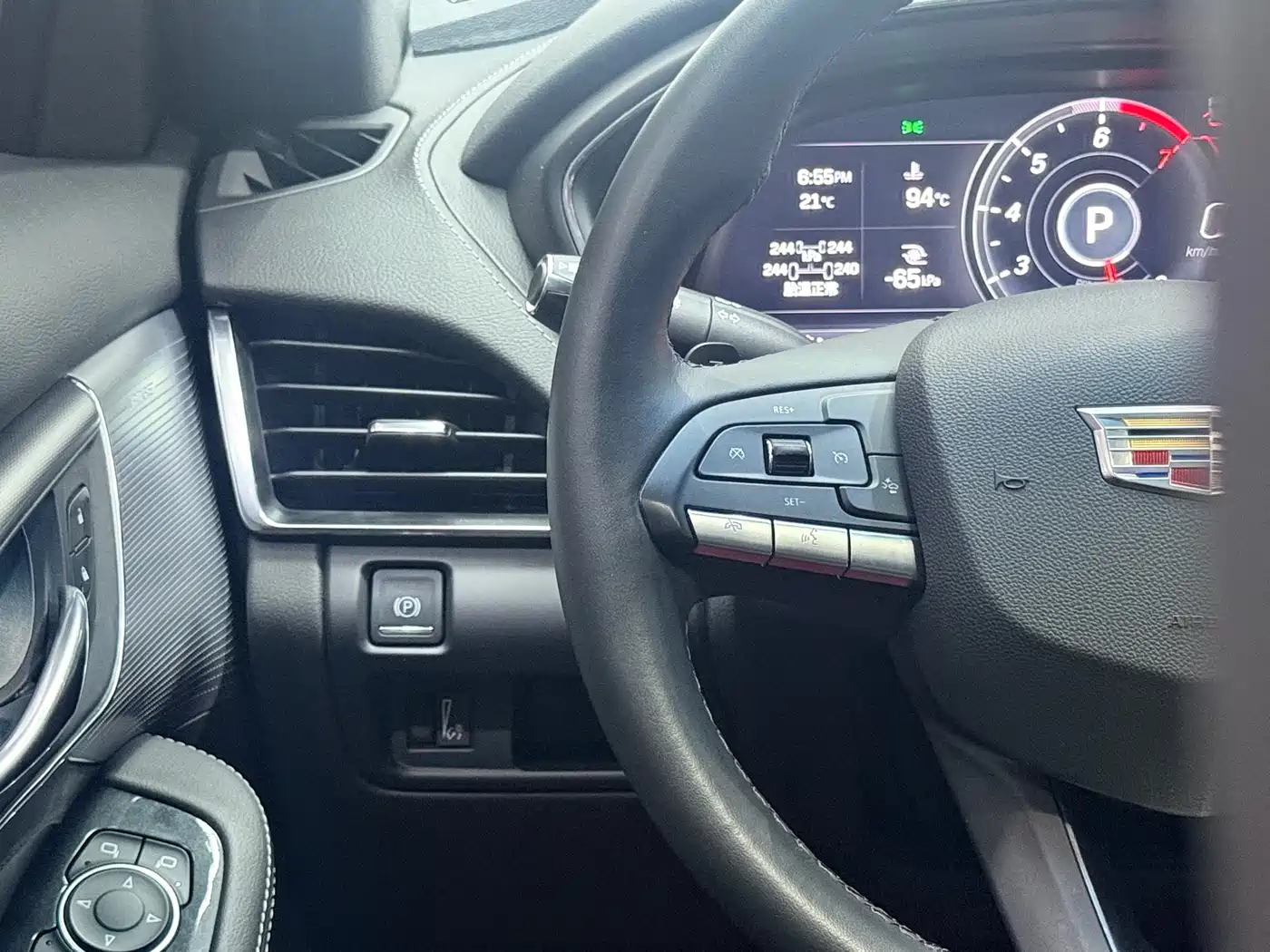 CADILLAC CT5