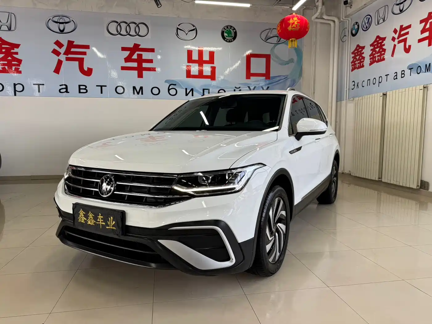 Volkswagen Tiguan L 2023 280TSI 2WD Trend Limited Edition