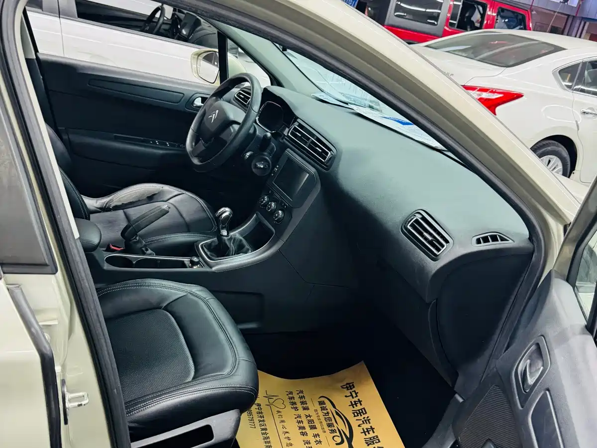 Citroën C4 C-Quatre 2017 2016 1.6L Manual Comfort