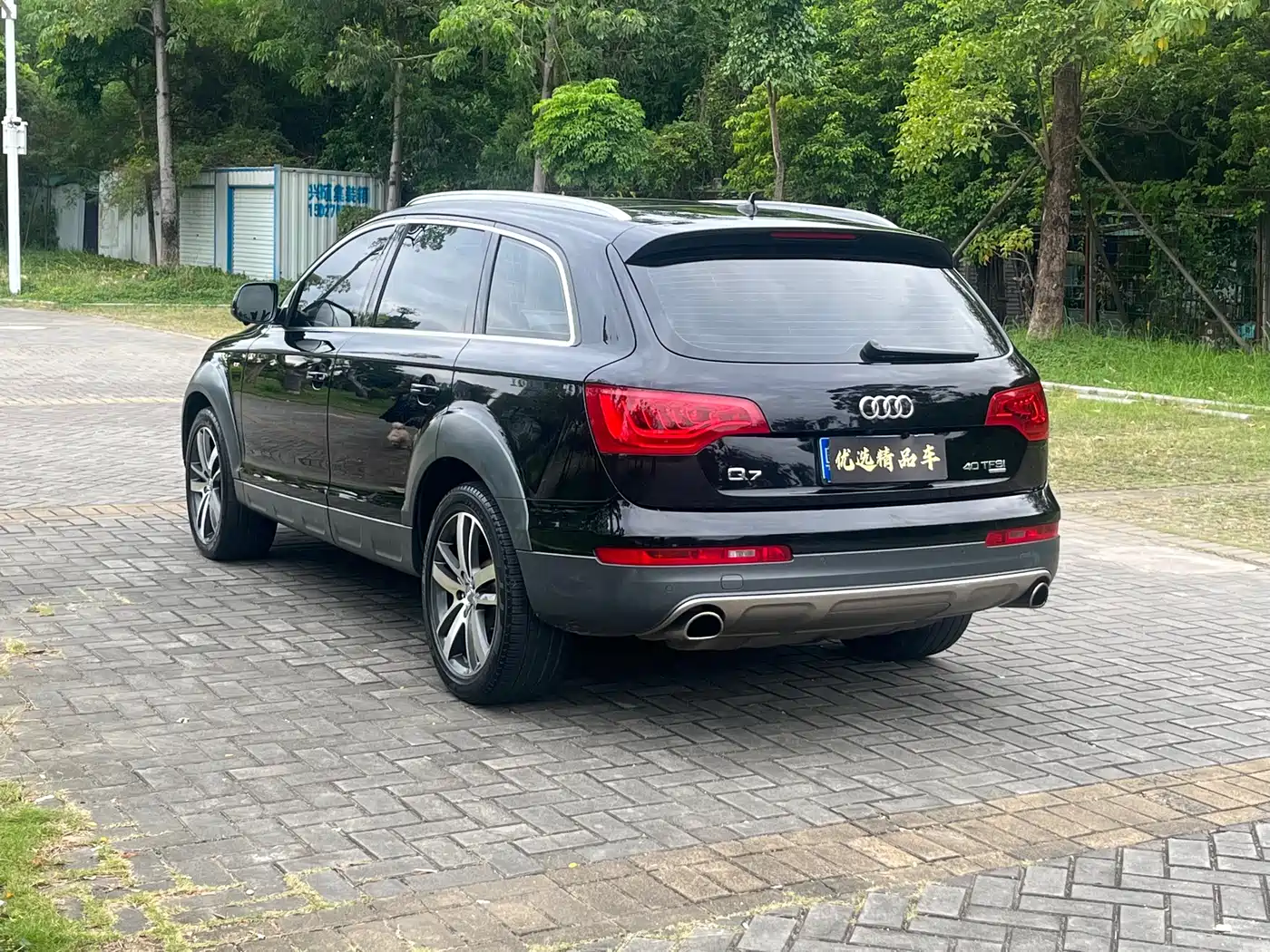 Audi Q7 2014 40 TFSI Off-road фото 5