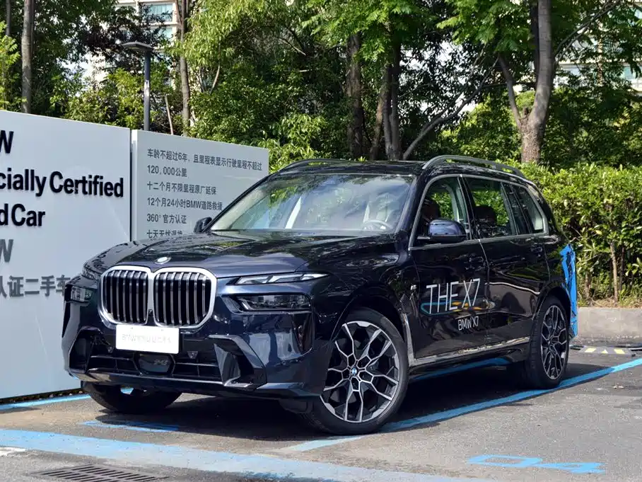 BMW X7 2023 xDrive40i Executive M Sport Package фото 2
