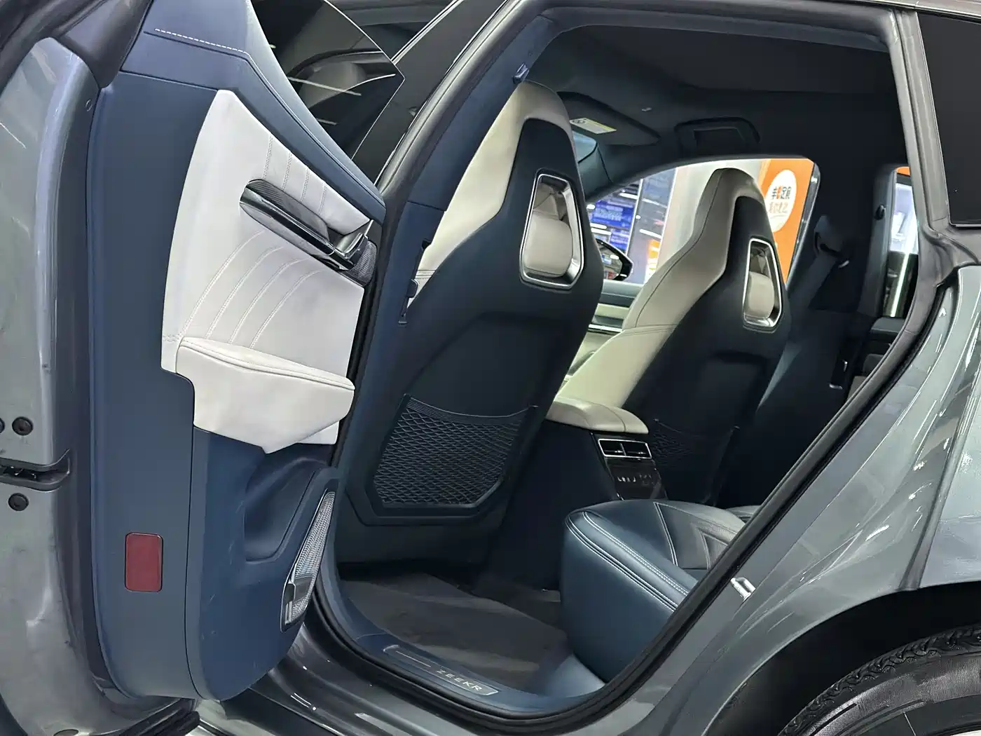 ZEEKR EXTREME KRYPTON 001