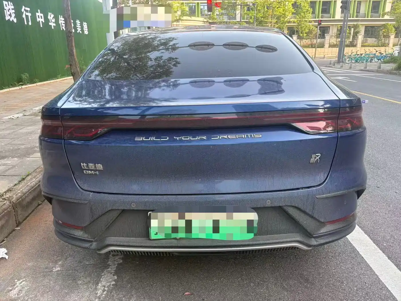 BYD HAN