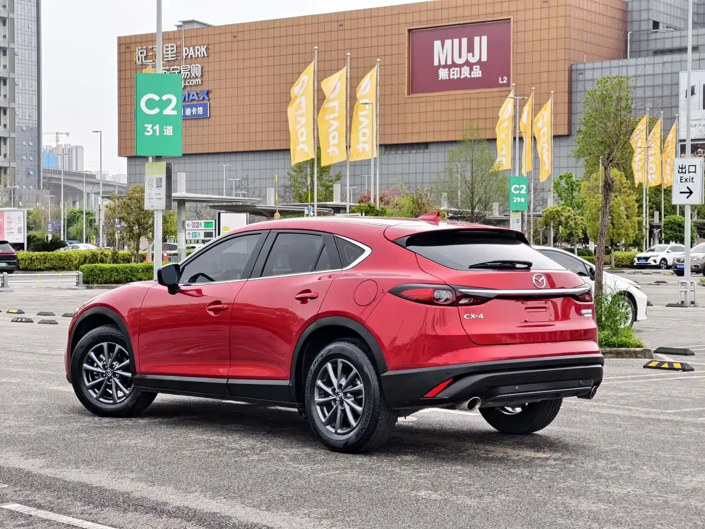 Mazda CX-4 2023 2021 2.0L Auto FWD Skyactiv Vitality Edition