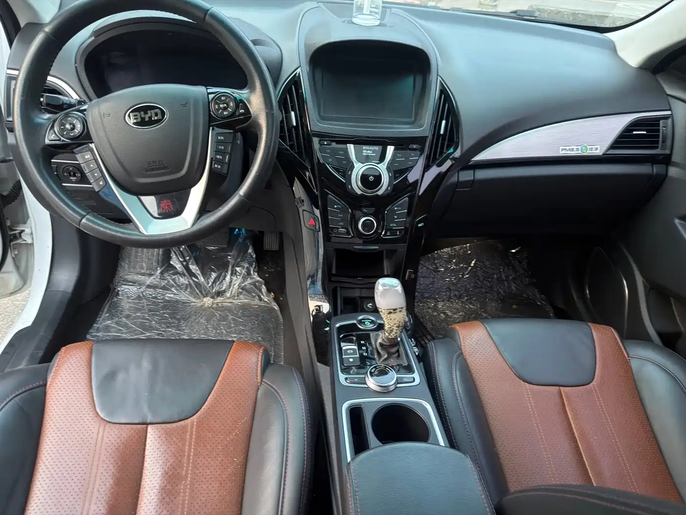 BYD Qin New Energy 2016 2015 1.5T Double Champion Flagship Plus