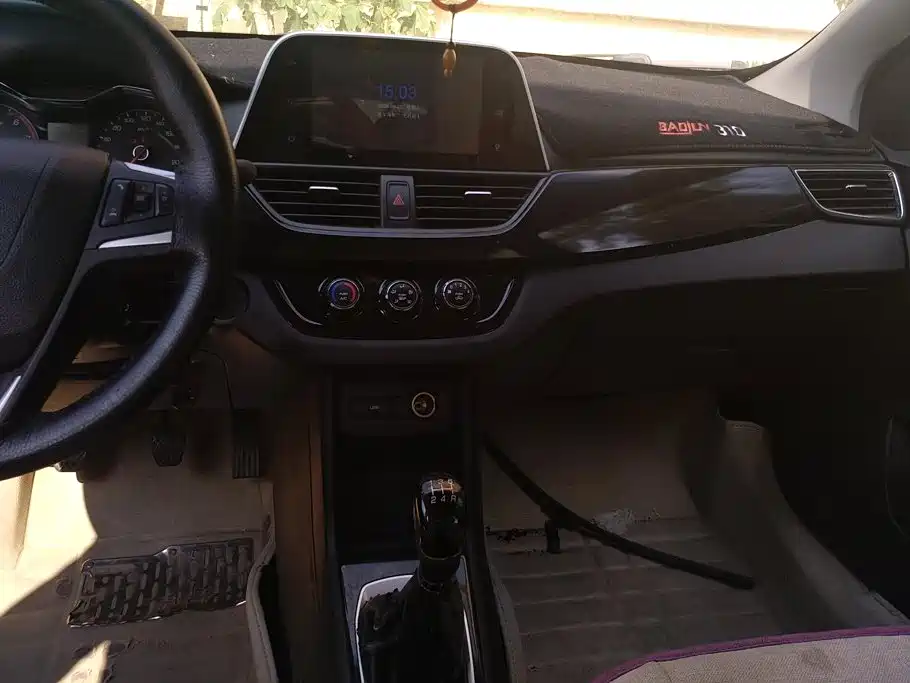 Baojun 310 2016 2016 1.2L Manual Luxury Type