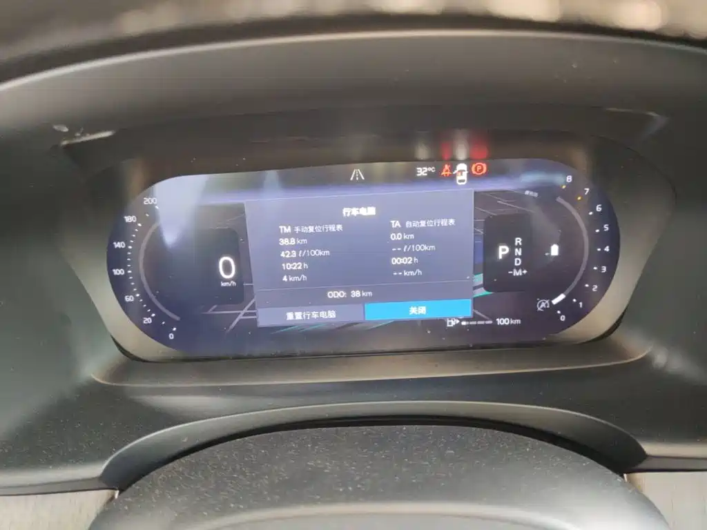Volvo S90 2026 2026 B5 Zhiyi Luxury Edition