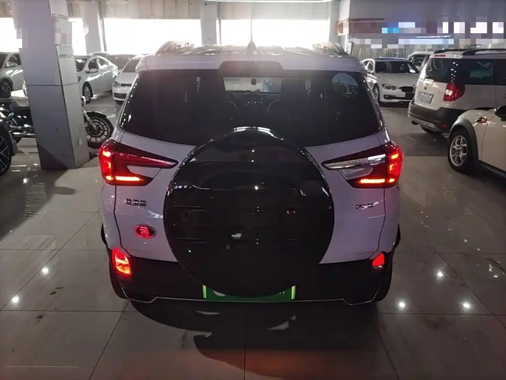 BYD Yuan Pro 2023 2023 401KM Luxury