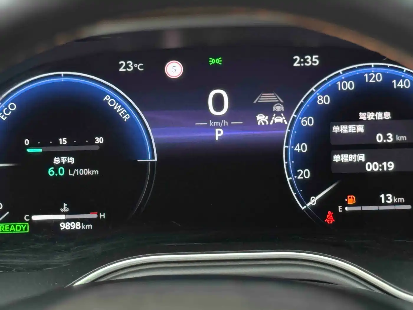 Toyota Avalon 2024 Model Hybrid 2.0L Premium Selection Edition фото 16