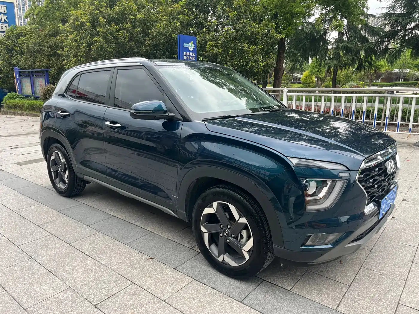 Hyundai Beijing Hyundai ix25 2020 1.5L CVT GLS Smart фото 7
