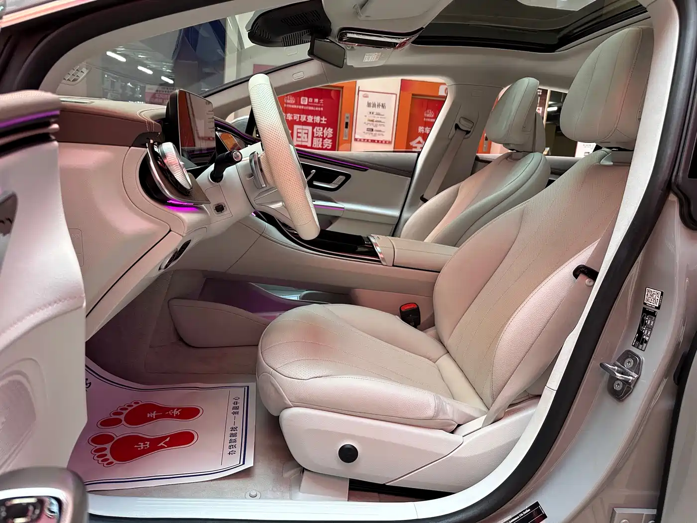 Mercedes-Benz EQE 2022 350 Luxury Edition фото 22