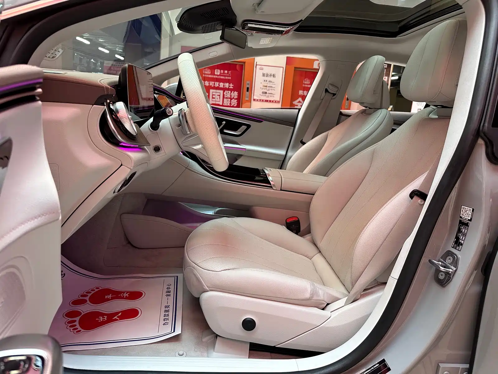 Фото 22 - Mercedes-Benz EQE