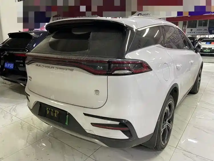 BYD TANGXIN ENERGY
