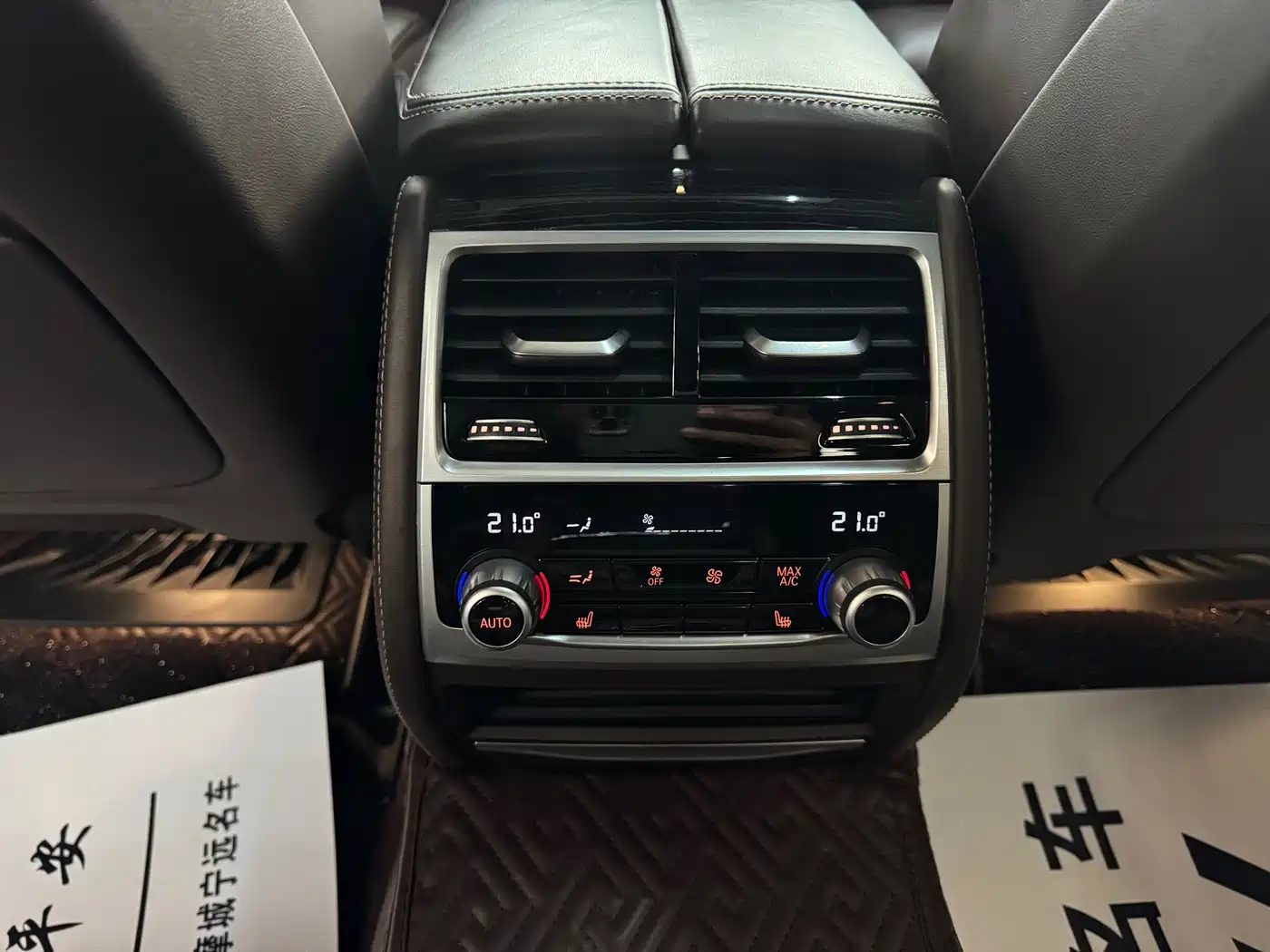 BMW 7 Series 2019 740Li Leading M Sport Package фото 18