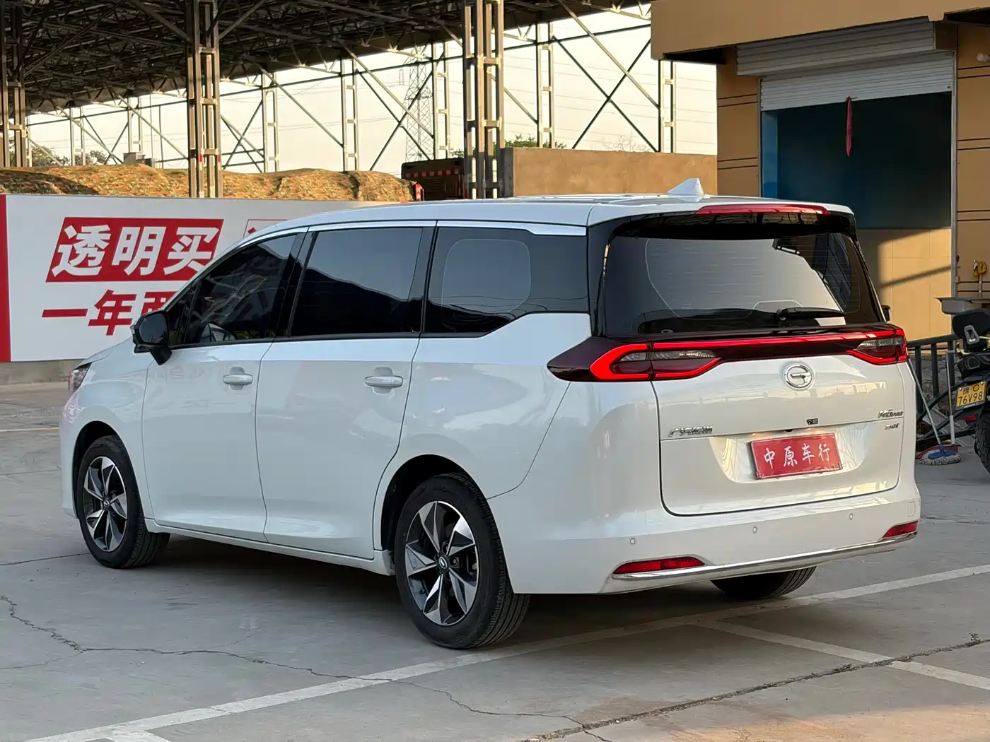 GAC TRUMPCHI TRUMPCHI M6