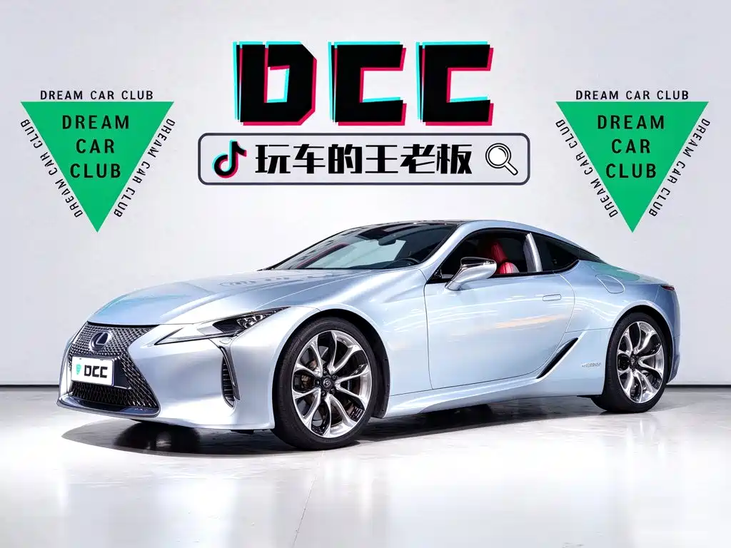 Фото 1 - Lexus LC