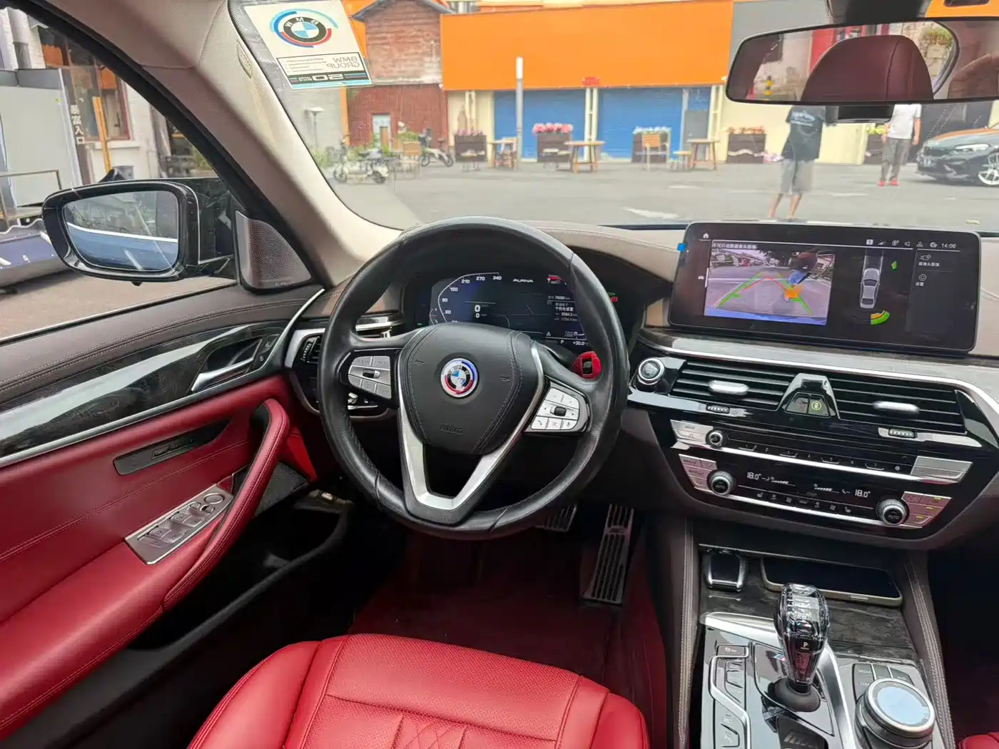 BMW 5 SERIES NEW ENERGY