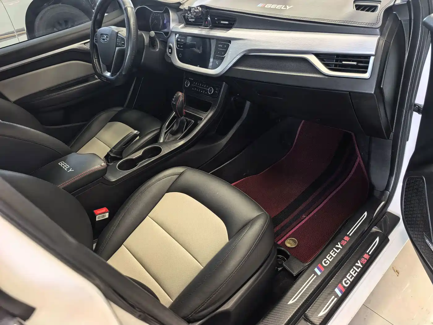 Geely Vision 2020 2020 1.5L CVT Premium