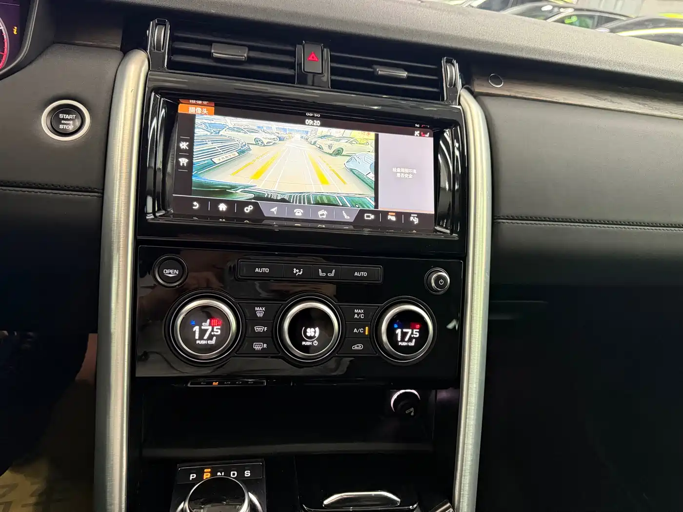 Land Rover Discovery 2018 3.0 SC V6 HSE фото 30