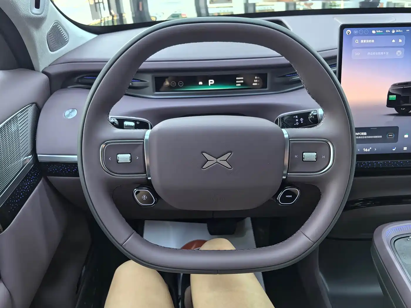 XPeng G01 2026 2026 Extended Range Edition