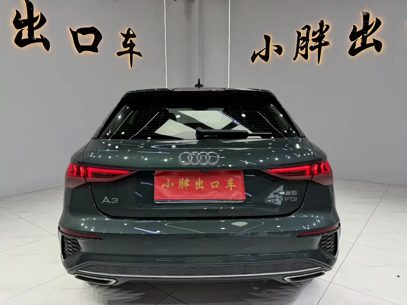 Audi A3 2023 Sportback 35 TFSI Fashion Sport фото 5