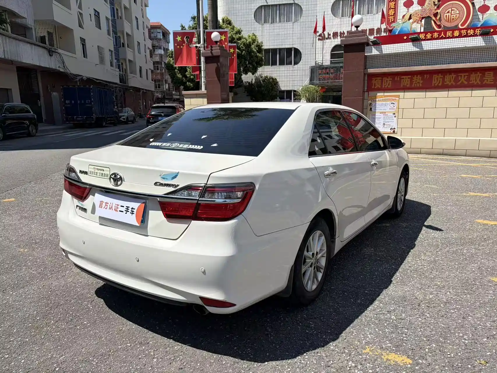 Фото 5 - Toyota Camry
