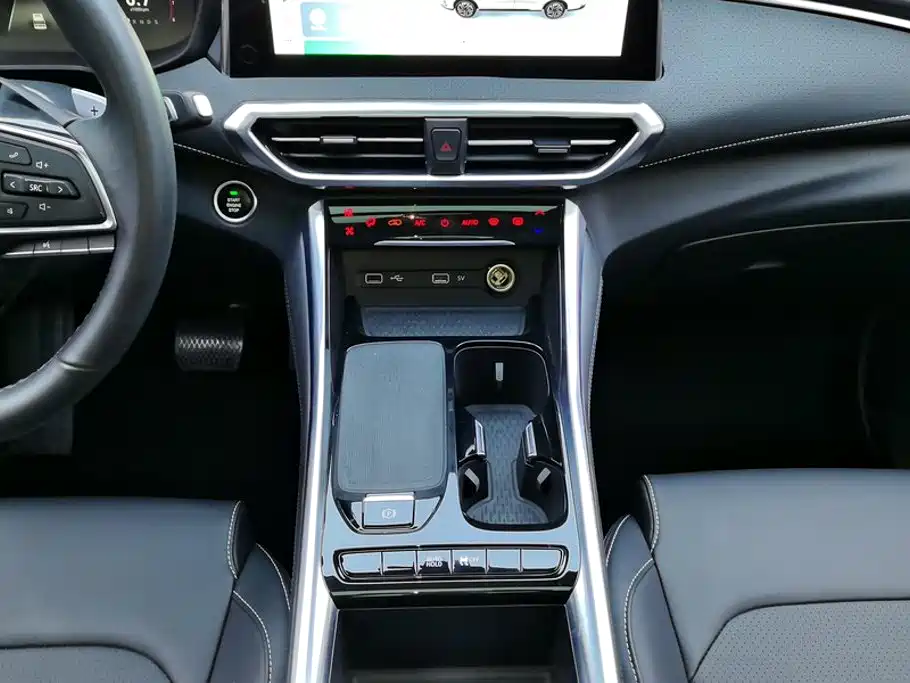 SAIC Maxus Maxus G50 2024 2023 Model PLUS 1.5T Happiness Recommended Auto Cruise Edition