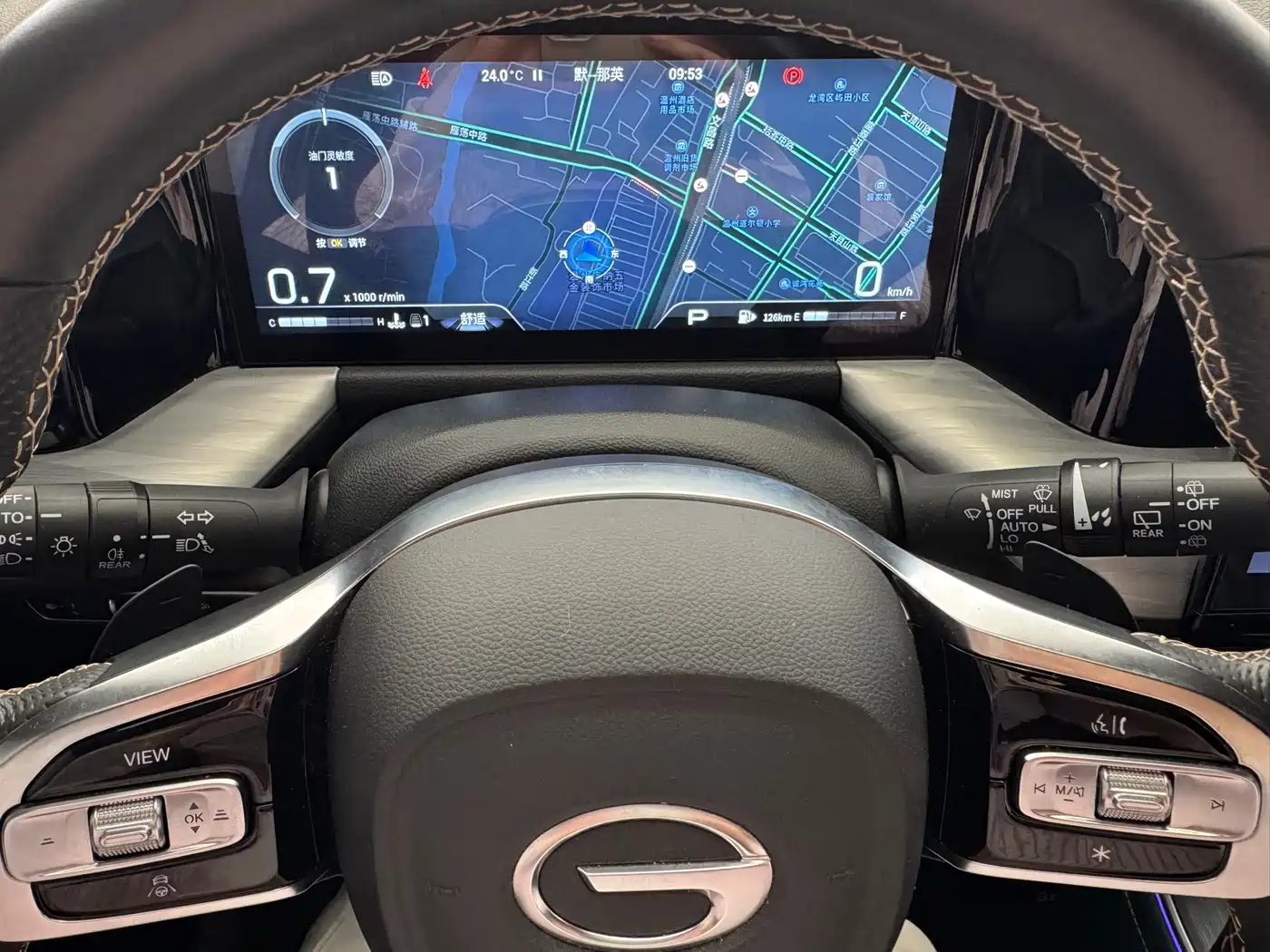 GAC Trumpchi Trumpchi GS8 2022 Pilot Series 2.0TGDI 2WD Luxury Smart Connect Edition (7-Seater) фото 16
