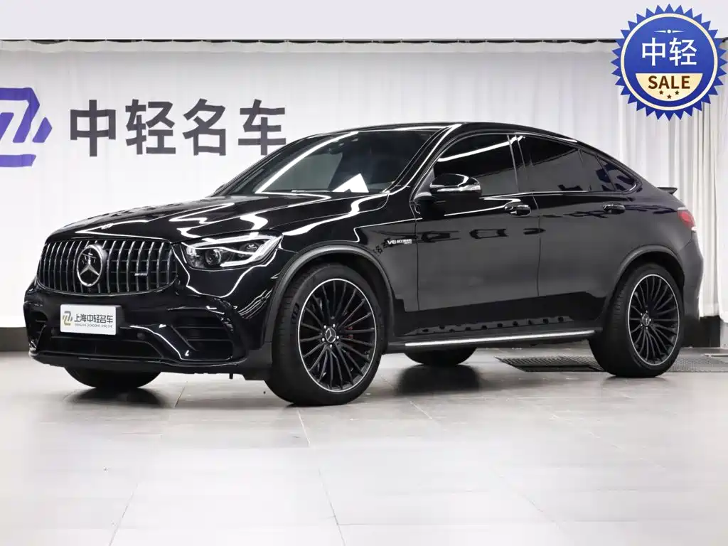 Mercedes-Benz GLC Coupe AMG