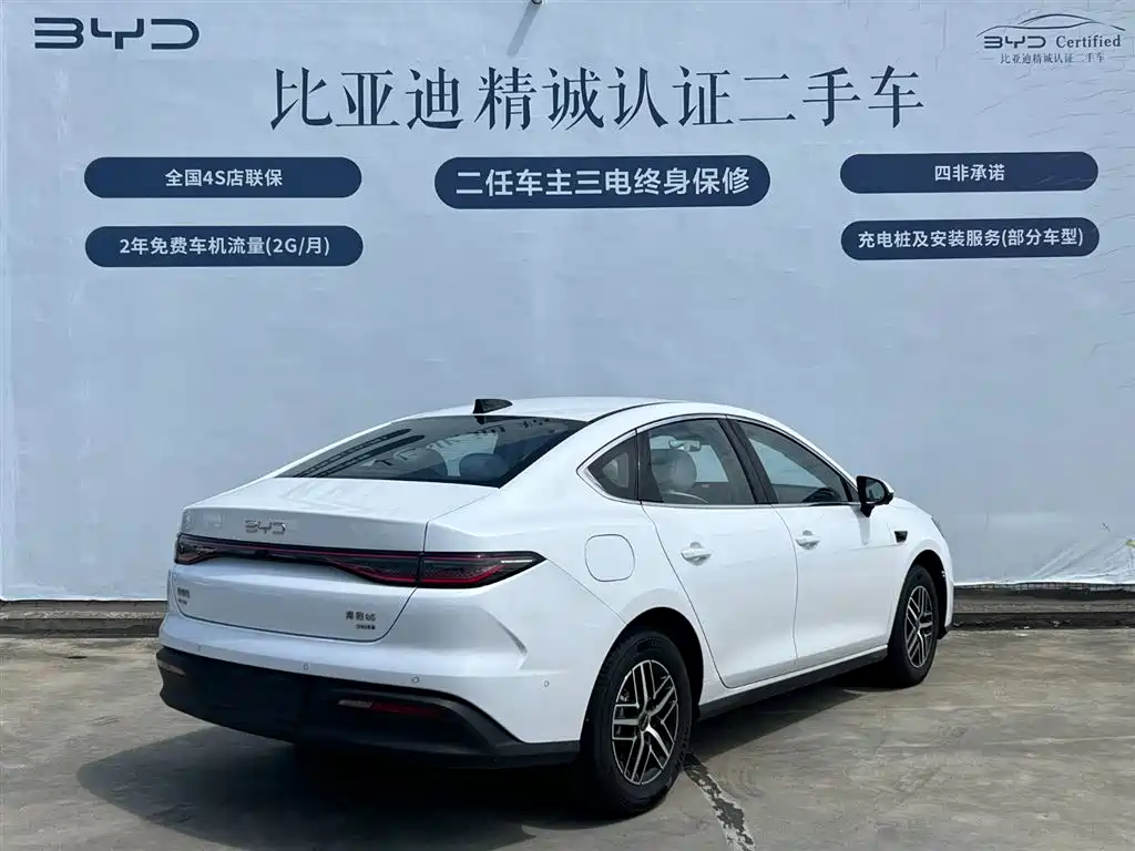 BYD Hai Bao 05 DM-i 2025 DM-i Smart Driving Edition 120KM Flagship фото 4