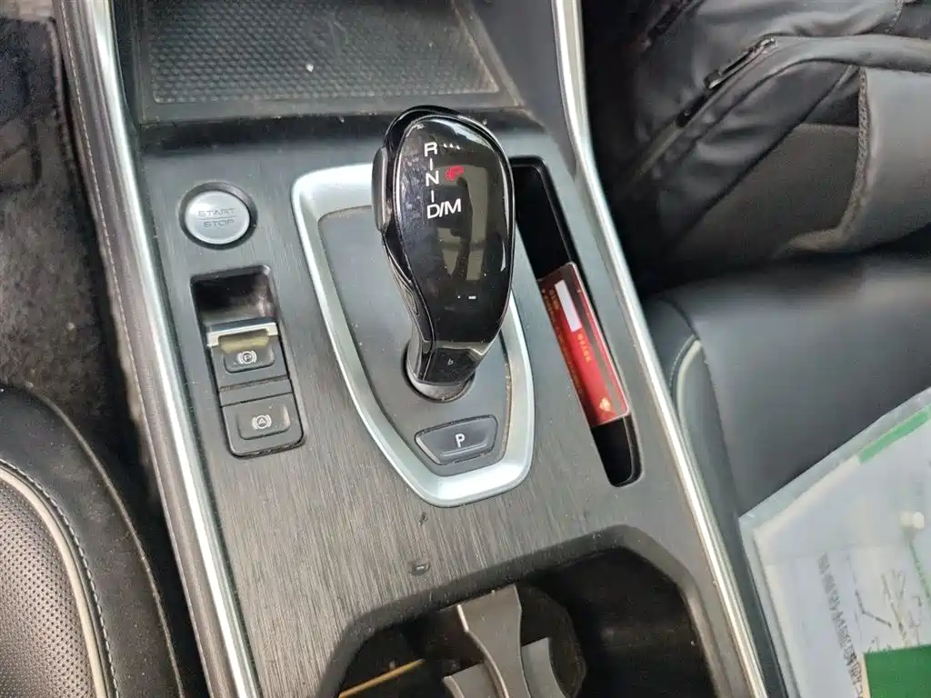 Haval H6 2021 National Trend Edition 1.5GDIT Automatic Champion Edition фото 10