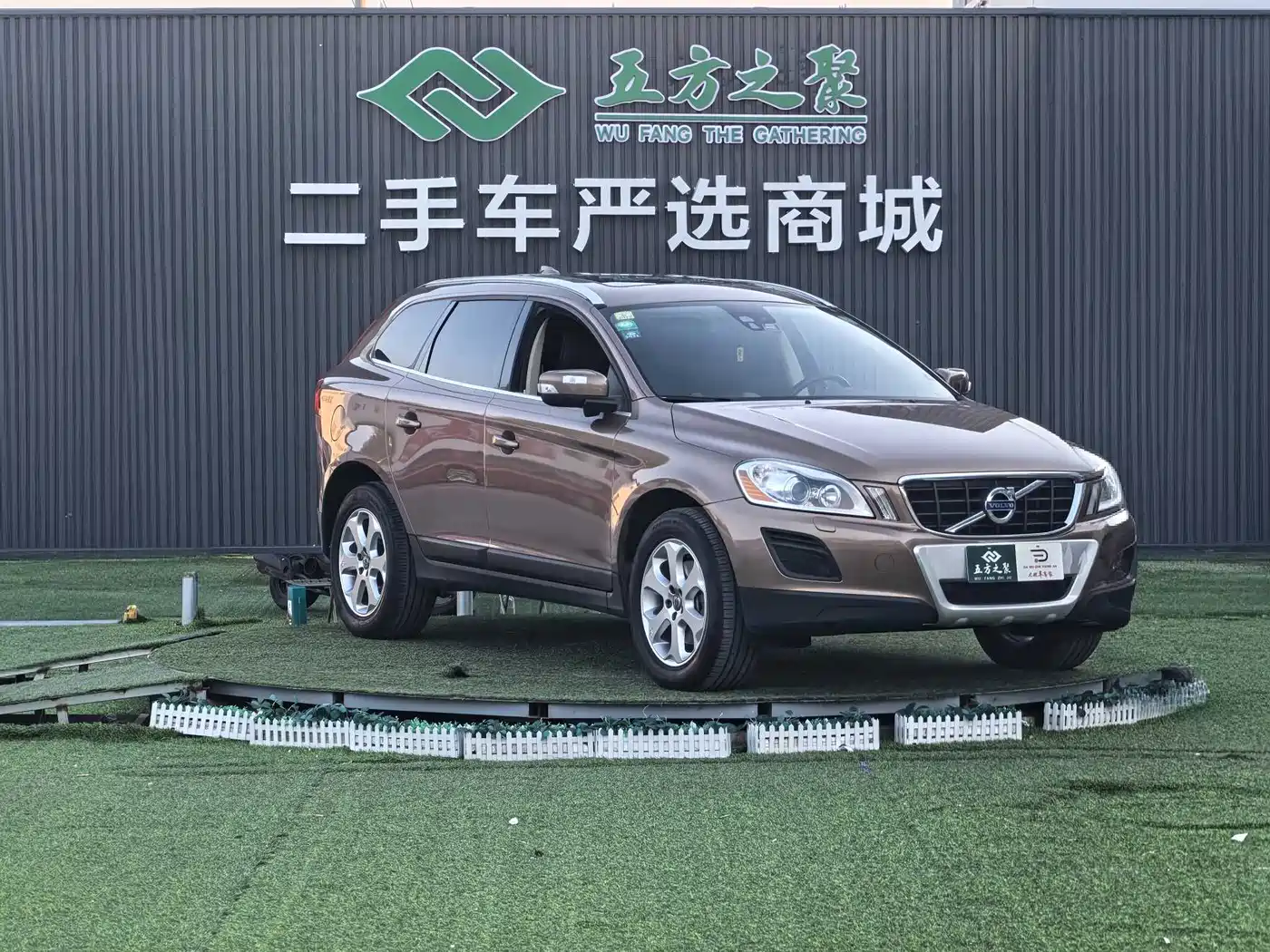 Volvo XC60 (Import) 2011 2011 2.0T Elegance Edition