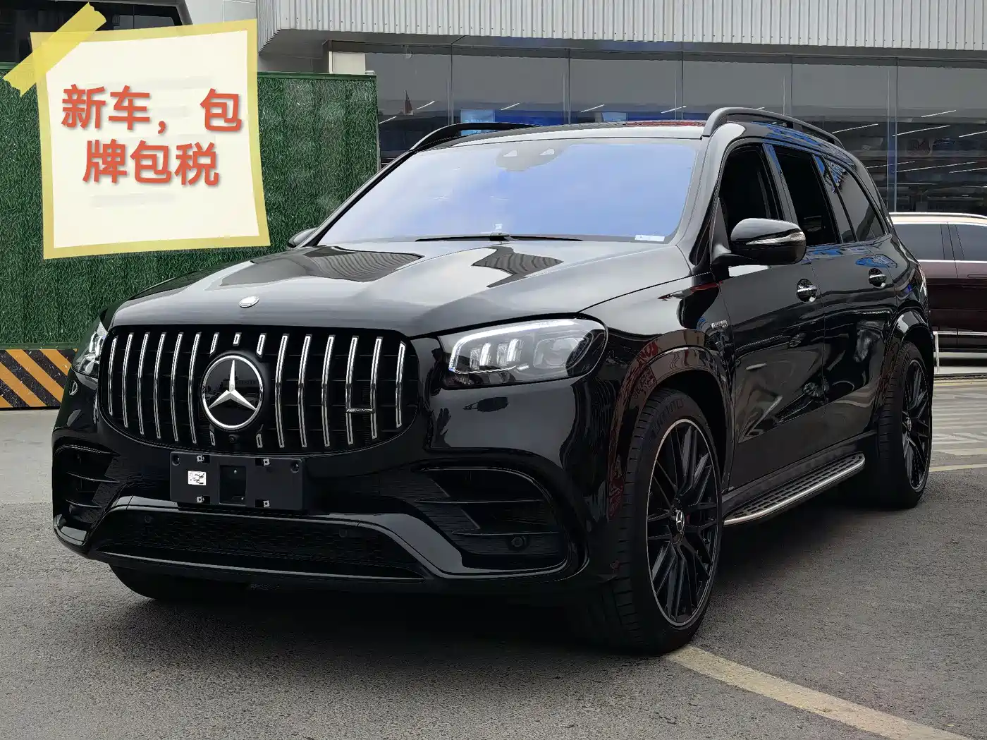 MERCEDES-BENZ GLS AMG