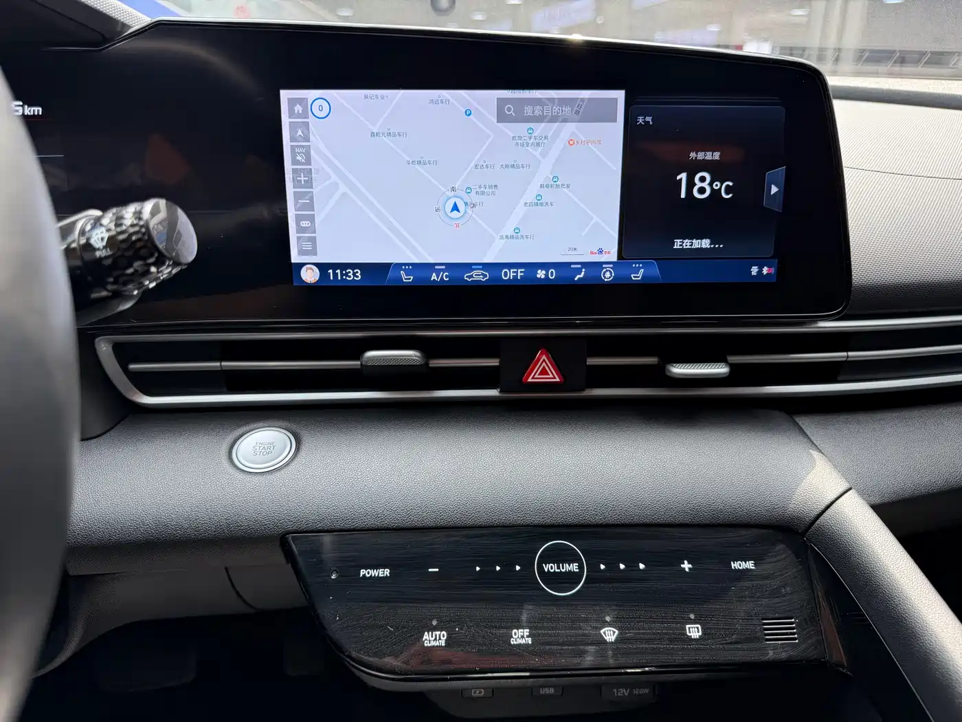 Hyundai Elantra 2022 1.5L CVT LUX Premium Edition фото 10