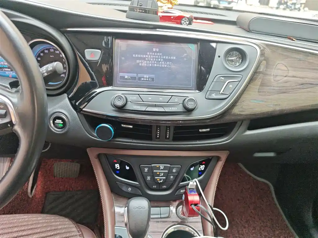 Buick Envision Plus 2016 20T 4WD Luxury фото 6