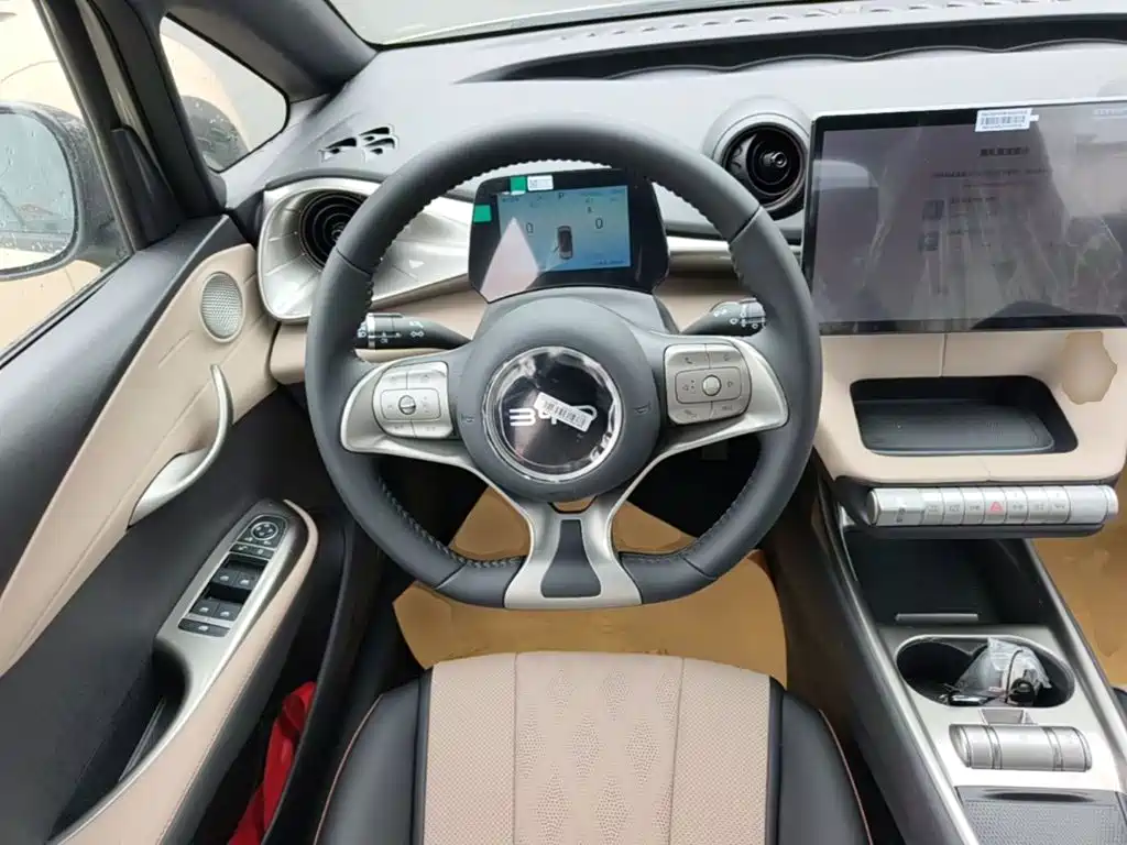 BYD Dolphin 2026 2025 420km Freedom Edition