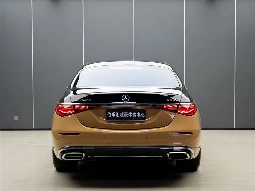 Mercedes-Benz Maybach S-Class 2022 S 680 4MATIC Virgil Abloh Limited Edition фото 9