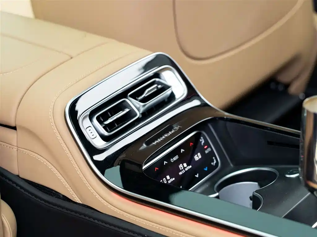 Mercedes-Benz Maybach S-Class 2022 S 680 4MATIC Virgil Abloh Limited Edition фото 18